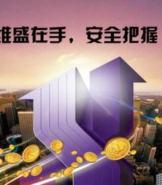 45條驚人的交易技巧，全被維盛收錄了？- 維盛報價與圖片解析